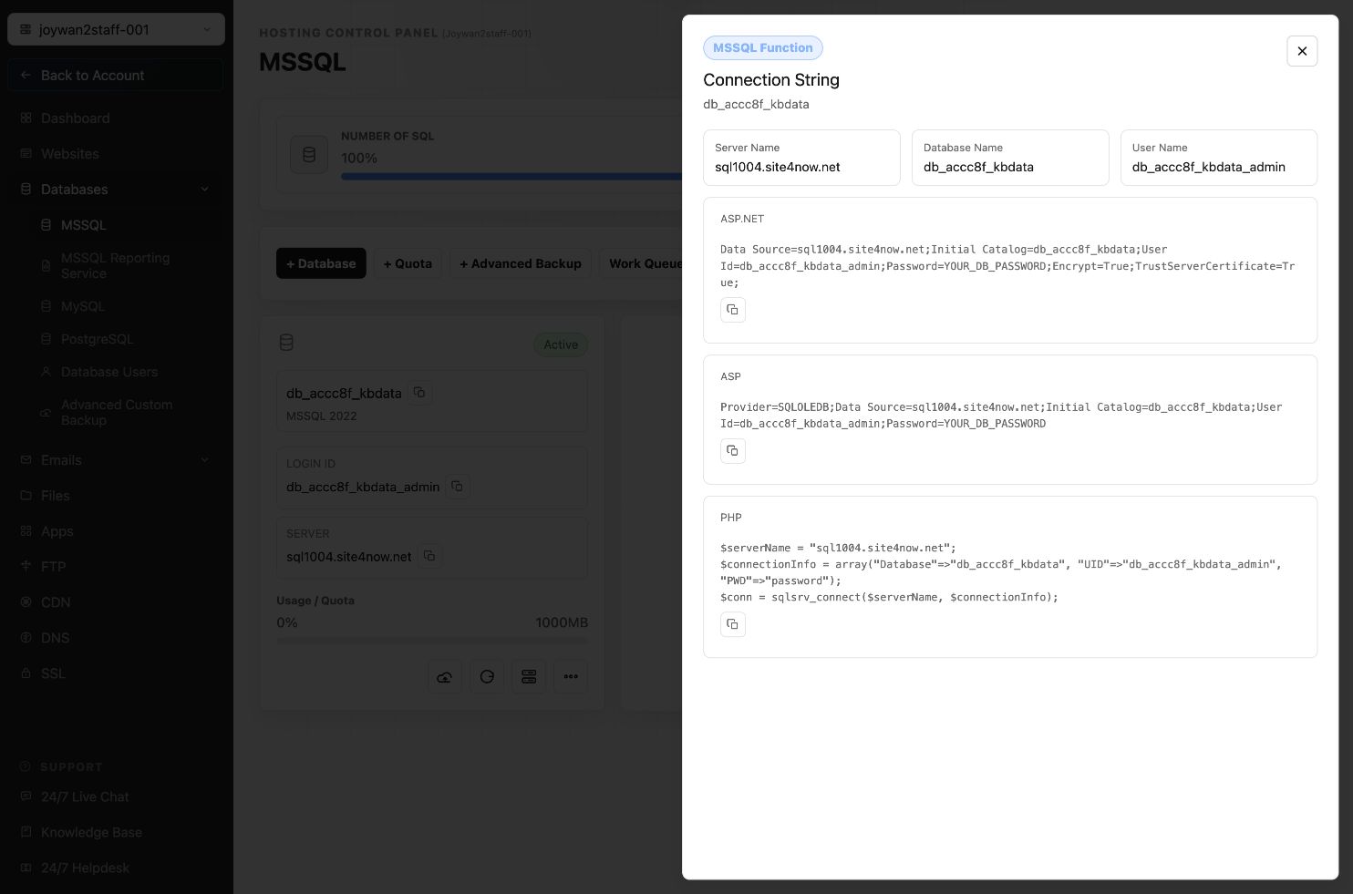 Current Hosting Control Panel screen