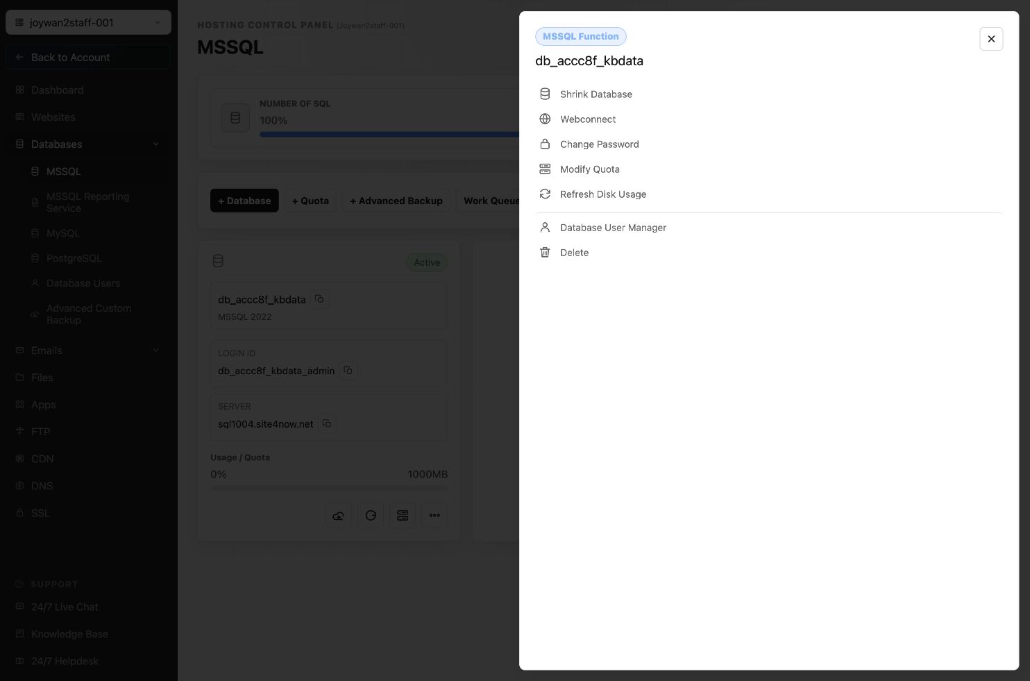 Current Hosting Control Panel screen