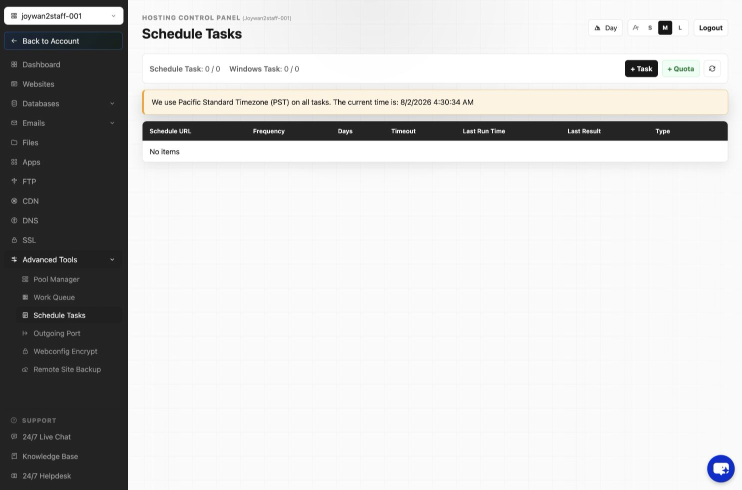 Current Control Panel screen