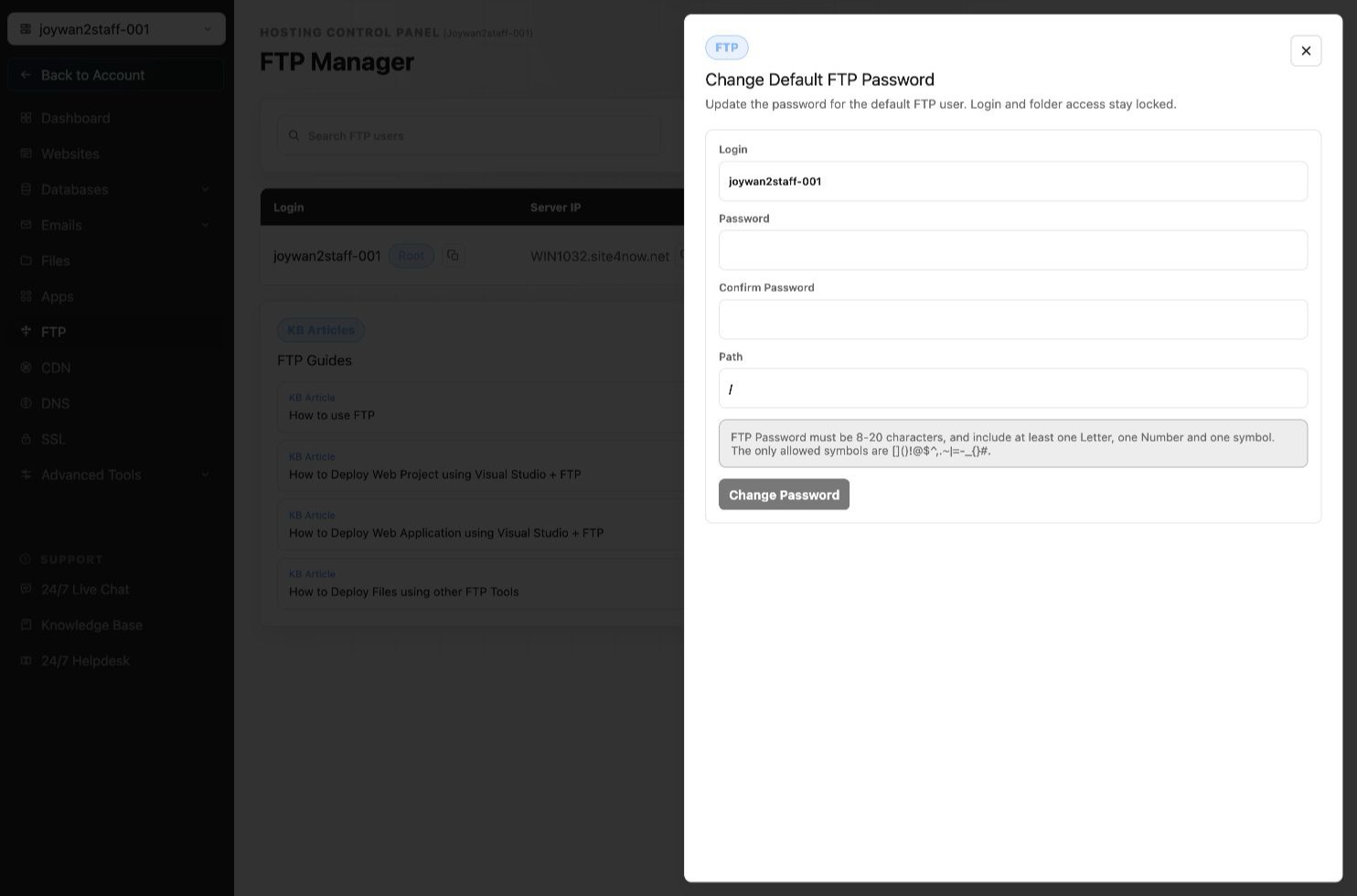 Current Control Panel screen
