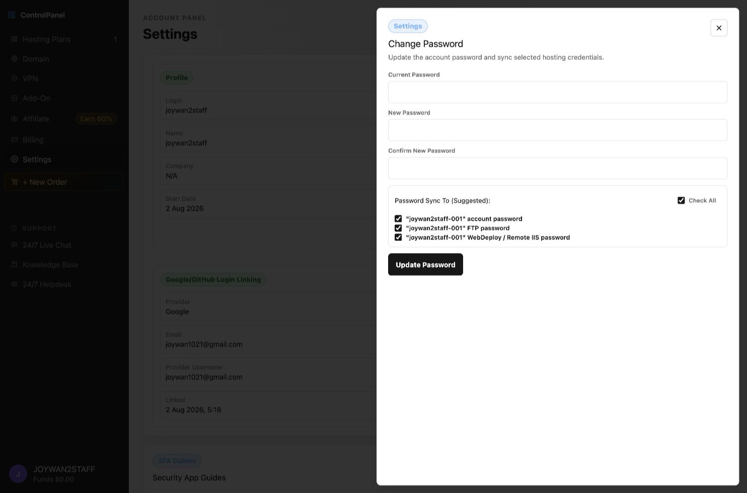 Current Control Panel screen