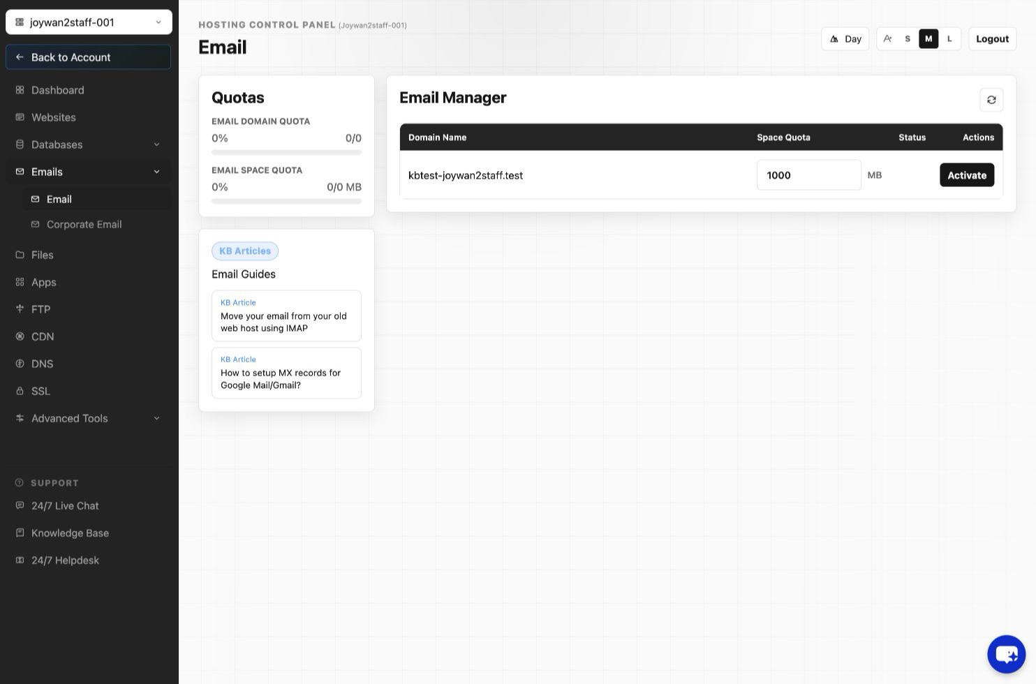 Current Control Panel screen
