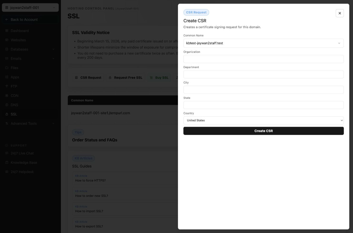 Current Control Panel screen